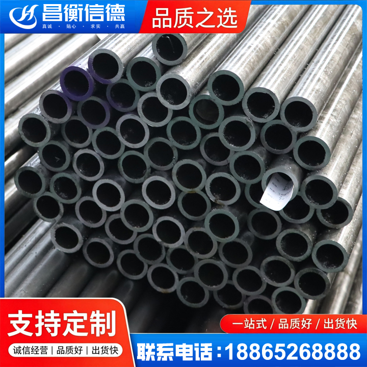 水富20cr精密钢管